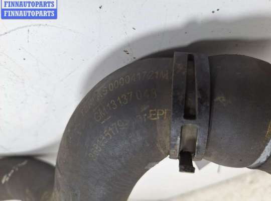 купить Патрубок радиатора на Opel Meriva A (2003-2010)