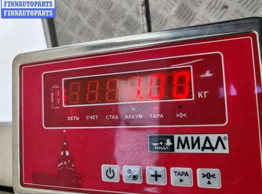 купить Двигатель стеклоочистителя заднего (моторчик дворников) на Citroen C4 Picasso