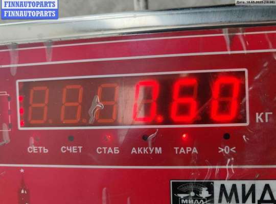 купить Замок двери задней правой на Opel Zafira A (1999-2005)