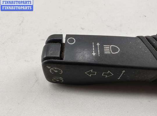 купить Переключатель поворотов на Opel Astra H (2004-2009)