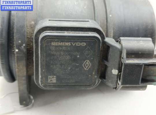 купить Расходомер (измеритель потока воздуха) на Renault Kangoo I (1998-2008)