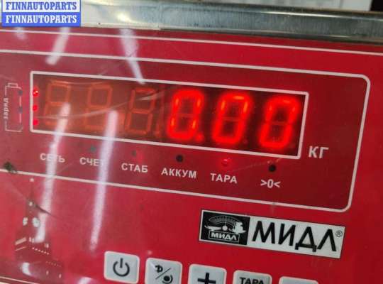купить Плата фонаря заднего правого на Opel Astra G (1998-2004)
