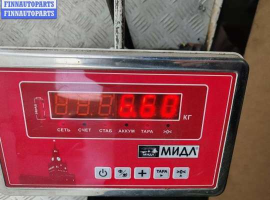 купить Корпус блока предохранителей на Peugeot 308 T7 (2007-2013)