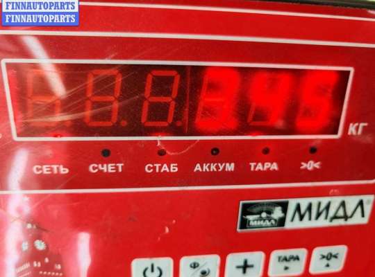 купить Вентилятор кондиционера на BMW 5 E39 (1995-2003)