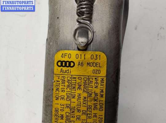 купить Домкрат на Audi A6 C6 (2004-2011)