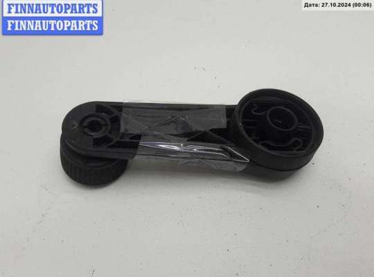купить Ручка стеклоподъемника на Volkswagen Golf-3