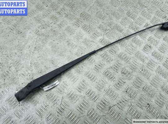 купить Щеткодержатель (поводок стеклоочистителя) передний на Ford Transit (2000-2006)