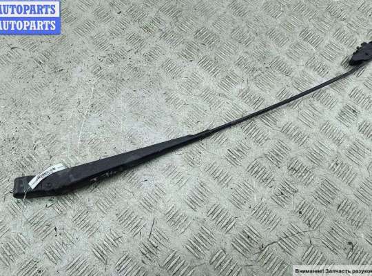 купить Щеткодержатель (поводок стеклоочистителя) передний на Ford Transit (2000-2006)