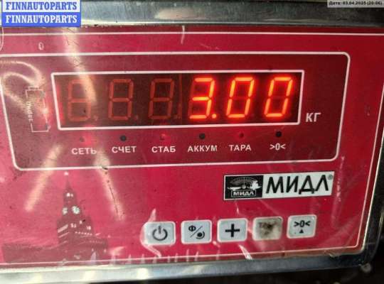 купить Кулиса КПП на Volkswagen Passat B6
