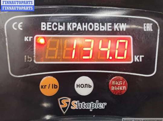 купить Двигатель (ДВС) на Citroen Jumper (2006-2014)