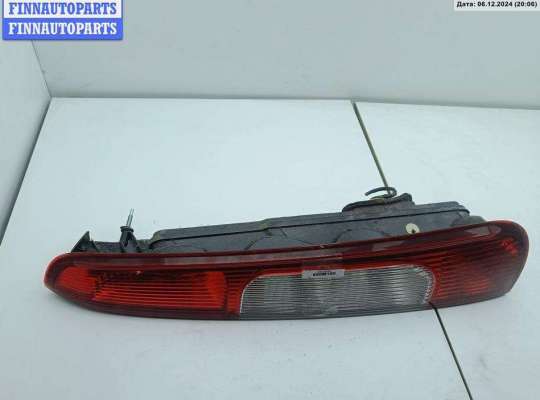 купить Фонарь задний правый на Ford C-Max