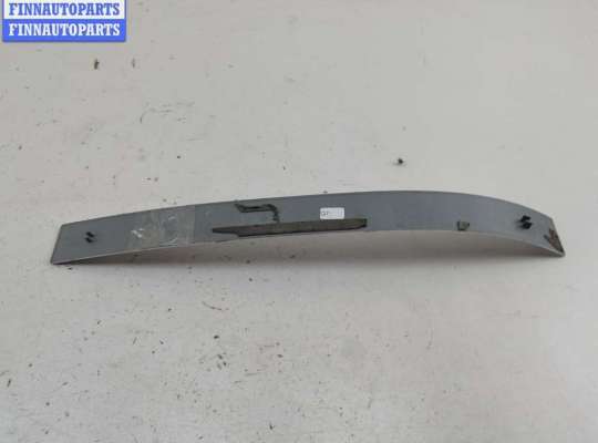 купить Накладка на порог внутренняя (салона) на Mercedes S-Class W221 (2005-2013)