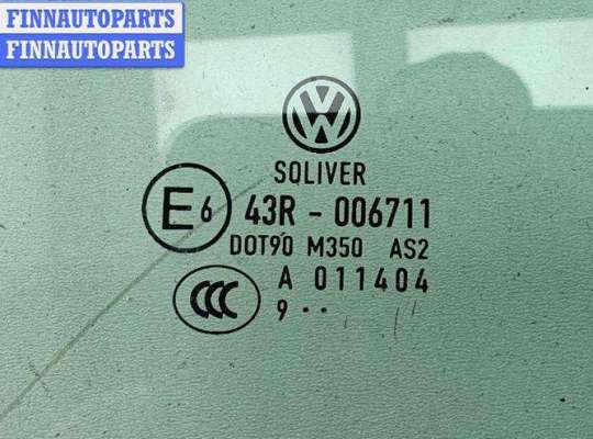 Стекло боковое двери на Volkswagen Passat B6 (3C)