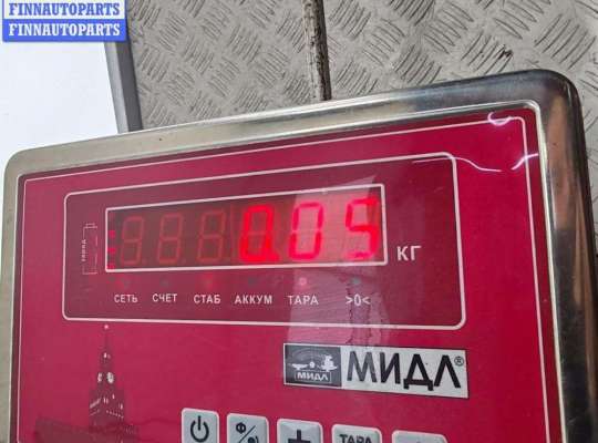 купить Патрон лампы фары на BMW 5 E39 (1995-2003)