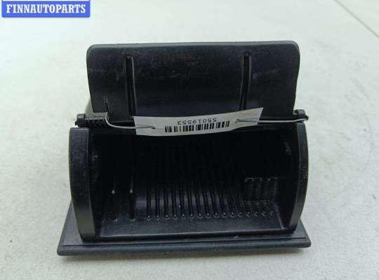 Пепельница OP2265305 на Opel Zafira A (1999-2005)