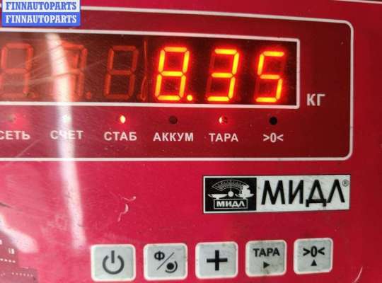 купить Кардан (вал карданный) задний на BMW 3 E46 (1998-2006)