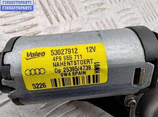 купить Двигатель стеклоочистителя заднего (моторчик дворников) на Audi A6 C6 (2004-2011)