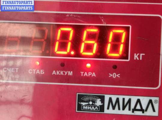 купить Форсунка топливная на Ford C-Max (2003-2010)