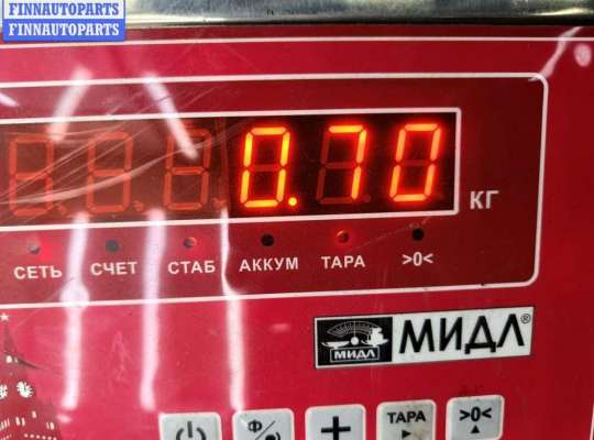 купить Бачок расширительный на Audi A6 C5 (1997-2005)