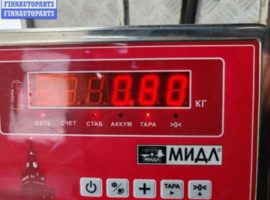 купить Замок двери передней левой на BMW 3 E46 (1998-2006)