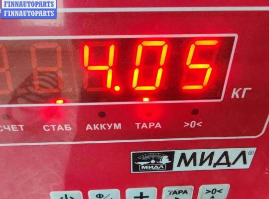 купить Пружина подвески передняя на Audi A6 C4 (1994-1997)