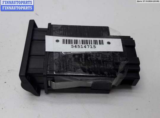 купить Кнопка открывания лючка топливного бака на Skoda Octavia mk1 (A4 1U) 1996-2010
