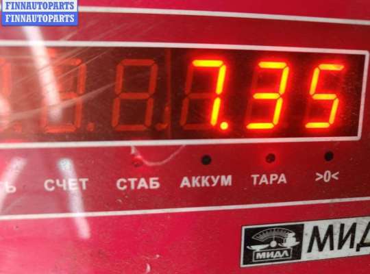 купить Бампер передний на Mercedes S-Class W220 (1998-2005)