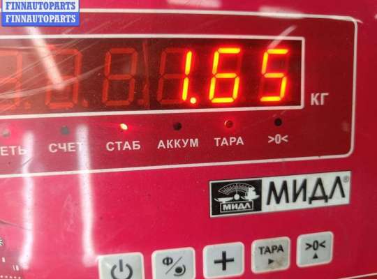 купить Защита под ДВС на Ford Mondeo III (2000-2007)