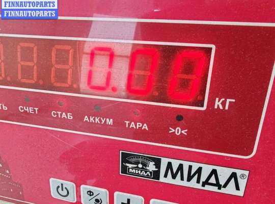 купить Патрон лампы фары на BMW 5 E39 (1995-2003)