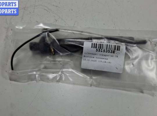 купить Форсунка топливная на Volkswagen Transporter T4