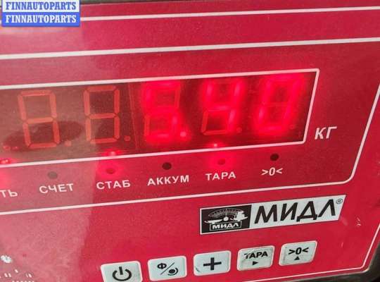 купить Диск тормозной передний на Audi A6 C4 (1994-1997)