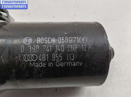 купить Двигатель стеклоочистителя переднего (моторчик дворников) на Audi A6 C5 (1997-2005)