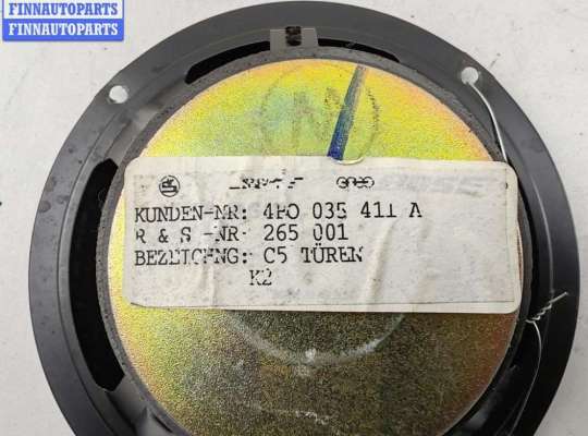 купить Динамик двери передней левой на Audi A6 C5 (1997-2005)