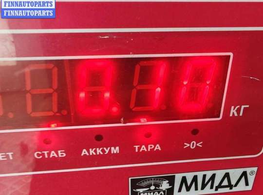 купить Фланец на Ford Galaxy (2000-2006)