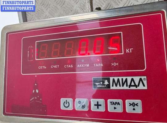 купить Патрон лампы фары на BMW 5 E39 (1995-2003)