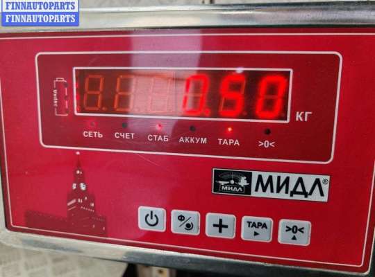 купить Замок двери задней правой на Volkswagen Sharan (2000-2010)