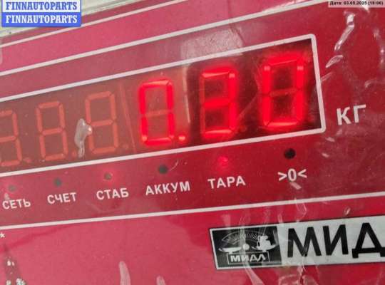 купить Ручка двери наружная задняя правая на Audi A4 B6 (2001-2004)