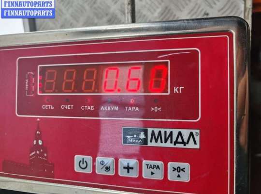 купить Замок багажника на Ford Galaxy (2000-2006)