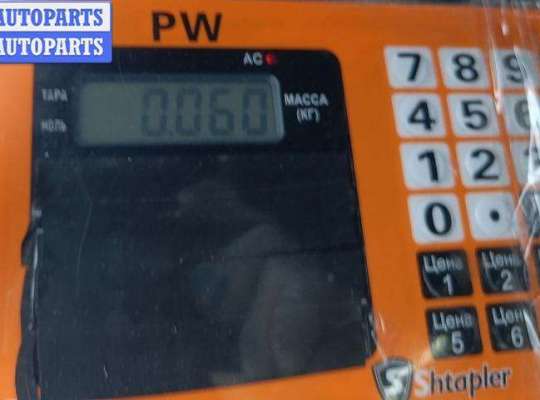 купить Кнопка аварийной сигнализации (аварийки) на Volkswagen Passat B5+ (GP)