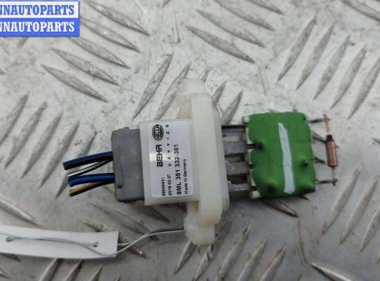 купить Сопротивление отопителя на Ford Fusion