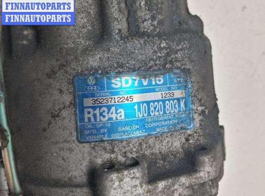 купить Компрессор кондиционера на Volkswagen Bora