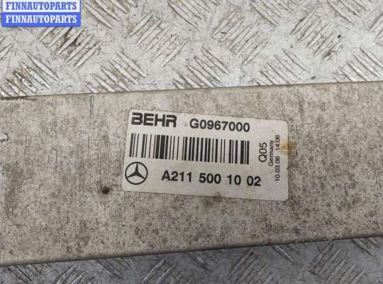 купить Радиатор интеркулера на Mercedes E-Class W211 (2002-2009)