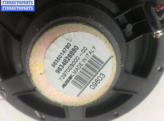 купить Динамик на Peugeot 307