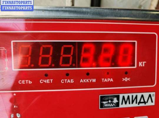 купить Диск тормозной задний на Ford Focus I (1998-2005)