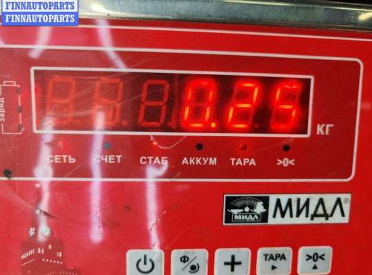 купить Форсунка омывателя фар на Opel Vectra C (2002-2008)