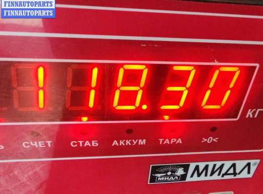 купить КПП автоматическая (АКПП) на Audi A6 C6 (2004-2011)