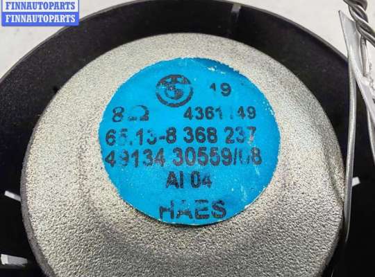 купить Динамик двери задней правой на BMW X5 E53 (1999-2006)