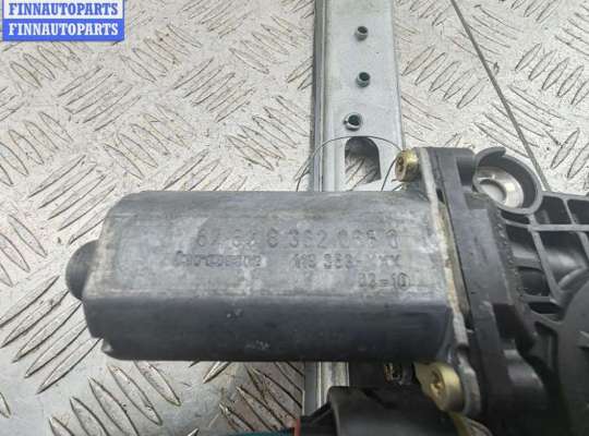 купить Стеклоподъемник электрический задний левый на BMW 3 E46 (1998-2006)