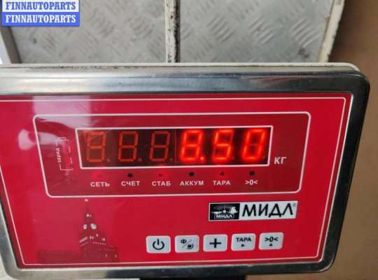 купить Бампер передний на Opel Vectra C (2002-2008)