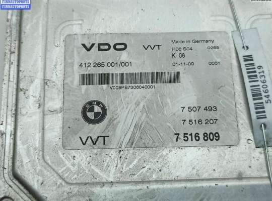 купить Блок управления VVT Valvetronic на BMW 3 E46 (1998-2006)